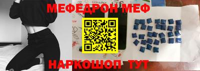 синтетический гашиш Краснокаменск