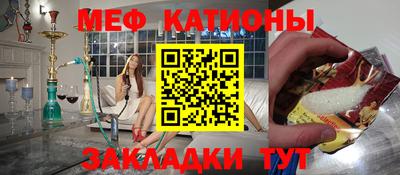 синтетический гашиш Краснокаменск