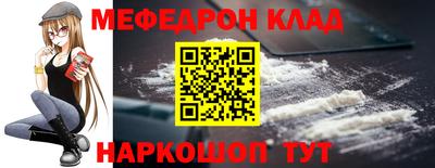 героин Краснодар