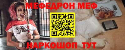 героин Краснодар