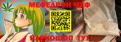 героин Краснодар
