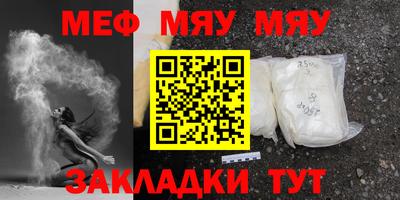 героин Краснодар