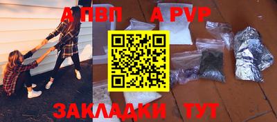 героин Краснодар