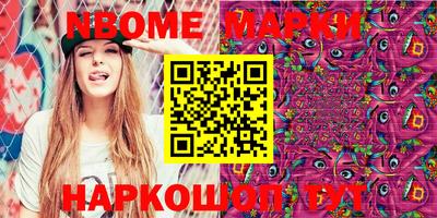 героин Краснодар