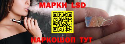 крисы Краснознаменск