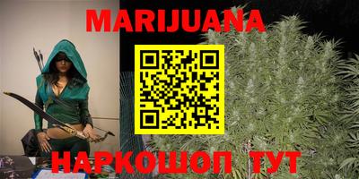 крисы Краснознаменск