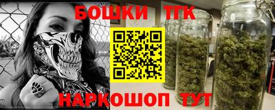 крисы Краснознаменск