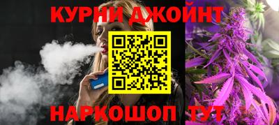 героин Краснодар