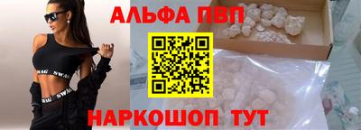 крисы Краснознаменск
