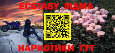 героин Краснодар