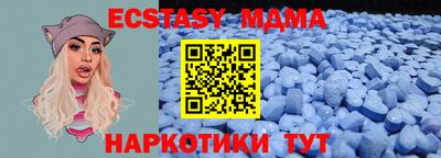 героин Краснодар