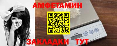 героин Краснодар