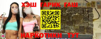 крисы Краснознаменск