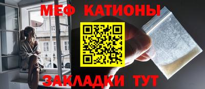 синтетический гашиш Краснокаменск