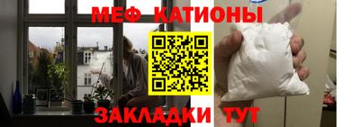 синтетический гашиш Краснокаменск