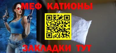 героин Краснодар