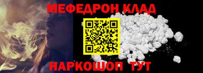 героин Краснодар
